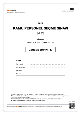 KPSS PDF deneme sınavı 13 kapağı